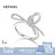 HEFANG Hefang Jewelry Ribbon Bow Ring Women's Tail Ring Light Luxury High-end Birthday Gift for Girlfriend Silver 18#