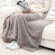 Wheelchair leg-covering small blanket, thickened flannel blanket, baby and children's lunch break, office and class multi-purpose thin blanket, extra thick coffee color