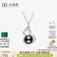 Tahitian Black Pearl Pendant Fulu S925 Silver Seawater Pearl Necklace for Mom S925 Silver/Gourd Black Pearl 9mm