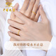 Chinese jewelry Mobius gold couple ring men and women 999 pure gold ring birthday gift for boyfriend and girlfriend gold weight about 1.9g pure gold women's finger rose gift box