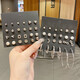 Set of combination earrings 2024 earrings for women, high-end, elegant, niche, 9-piece set of small earrings