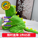G.DUCKKIDS children's clothing children's pajamas autumn and winter boys and girls home clothes small dinosaur double thickened baby one-piece sleeping bag spring and autumn 2371 dinosaur green flannel 100 size 2~3 years old 90-100cm cm