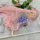 New silky sexy close-fitting thong men's lace men's daily wear healthy and comfortable sexy underwear pink M recommendation 80100Jin Jin equals 0.5 kg