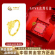 CHINA GOLD Lucky Four Leaf Clover Gold Ring Women's 999 Pure Gold Open Ring Birthday Gift for Girlfriend and Wife Gold Weight About 2.8g Pure Gold Ring Rose Gift Box