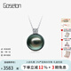 Goselon Tahitian Black Pearl Pendant 18K Gold Diamond Seawater Pearl Necklace for Girlfriend Malachite Green/GUILD+18K Gold Chain 11-12mm