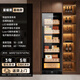 Senleng red wine cigar cabinet constant temperature and humidity all-in-one machine for raising eggplants silent variable frequency compressor air-cooled frost-free cedar wood precise temperature control and humidity independent embedded cigar cabinet variable frequency Low-E defogger door 326L embedded