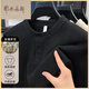 ERDOS men's gray American Henry sweater autumn and winter new cardigan high-end lazy bottoming sweater Khaki M 165/M recommended 90-120Jin Jin equals 0.5 kg