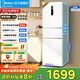 Midea 251 three-door large-capacity household refrigerator with double doors, dual-frequency conversion, first-level energy efficiency, wide temperature change in the middle door, air-cooling and odor removal, ultra-thin small apartment, 20% national subsidy MR-251WTPE