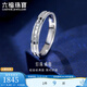 Lukfook Jewelry platinum 950 beaded wave pattern platinum ring for men and women, couple ring, single price F63TBPR0018 No. 8-2.90g (including labor cost 270 yuan)