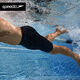 Speedo men's quick-drying swimming trunks anti-chlorine training new style black 34
