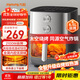 Joyoung air fryer, upper and lower dual heat sources, no need to turn over, 6.5L large capacity, large viewing window, knob, household frying, grilling, one-piece metal inner cavity KL65-V596Y