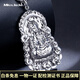 Miss JuJupt950 platinum men's pendant Flame Guanyin Buddha statue large tag atmospheric platinum pendant PT950 pendant 10.1-10.3 grams + free leather rope