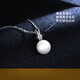 Everlasting Leaf Akoya Seawater Natural Pearl Necklace Single Pendant Large Perfect Round Flawless Light Luxury Necklace Akoya Natural Sea