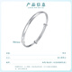 Wanfulong commuting matching丨PT950 platinum bracelet simple and fashionable glossy plain ring platinum bracelet as a gift for girlfriend Simple and fashionable glossy plain ring bracelet 18.66g