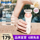 Philips Women's Hair Removal Device Wet and Dry Shaving Rechargeable Full Body Washable Electric Shaving Blade Dual Care Full Body Suitable for Girlfriend BRL146/80