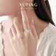 XUPING Xuping jewelry rotating ring three-dimensional flower design versatile gift for girls X001207393 ring #8k