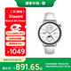 Xiaomi (MI) Xiaomi Watch S4 41mm Genuine White National Subsidy Car YU7 Key ThePaper OS2 Heart Rate and Blood Oxygen Monitoring Xiaomi Watch S4 Small Watch for Women