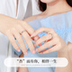 Lao Fengxiang 999 pure silver couple ring men's and women's life ring a pair of jewelry Valentine's Day birthday gift girlfriend and wife