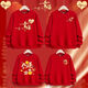 Disney (Disney) 2026 Year of the Horse parent-child outfits for a family of three and four, round-neck sweatshirts for a happy family, festive tops, red, chest label, happy family, plus velvet sweatshirt 120, recommended 35-40 Jin Jin equals 0.5 kg