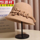 Hengyuanxiang Wool Fisherman Hat Women's Autumn and Winter New Korean Fashion Versatile Elegant Flower Hat British Style Socialite Top Hat Wool 3 Flowers + Pigtails - Camel M (56-58cm) Adjustable