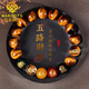 MARDOTG Tiger Eye Stone Bracelet Men's Five-Way God of Wealth Bracelet Life Year Amulet for Gift 12mm Bead Diameter-Five-Way God of Wealth Bracelet