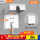 International Electrician Type 86 Self-adhesive Switch Socket Waterproof Box Socket Power Protection Cover Bathroom Toilet Splash-proof Box Household Type 86 Waterproof Box White