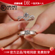 DR Moissanite Diamond Rings Couple Rings Wedding Proposal Niche Design Sensational Gifts for Girlfriends Trendy Rings Pair of Love Rings