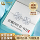 China Gold (CHINA GOLD) four-leaf clover earrings PT950 platinum new style earrings for women, light luxury Valentine's Day birthday gift for girlfriend and wife PT950 platinum four-leaf clover earrings, about 1.3g
