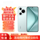 Huawei Pura70 ultra-fast Fengchi flash camera second generation Kunlun glass Huawei P70 smartphone ice crystal blue 12GB+512GB