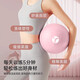 Universal pelvic floor muscle repair tool to shrink the vagina. Pelvic floor muscle ball fitness Pilates yoga ball for pregnant women and midwifery. Pelvic floor training* health ball丨Powder 20.00cm