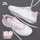 ANTA Walk Leather Running Shoes Women's Winter New Lightweight Anti-Slip Sports Shoes Casual Mint Green Women's Shoes Running Shoes Walk Ivory White/Lotus Root Gray 38 Ready in Stock Quick Delivery