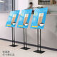 Xiangjia дисплей kt доска стенд вертикальный напольный торговый центр водные вывески магазин реклама вертикальный стенд для вывесок рекламные плакаты стенд на заказ нано против падения высококачественный черный регулируемая высота