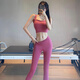 Kangaroo (DAISHU) beautiful yoga clothing women's suit Pilates training clothing high-end yoga vest with chest pad fitness sports top suit milk coffee color vest + milk coffee color pants M (98-110Jin Jin equals 0.5 kg)