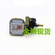 Saiyang original band switch Fanuc 01J 02J 03J 01N 02N 03N 03H 02H spot 01J