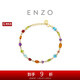 Chow Tai Fook ENZO Rainbow Colorful Adventure 18K Gold Colorful Gemstone Diamond Bracelet EZV8788