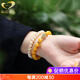 GONMCEAN Mindfulness Chicken Fat Yellow Beeswax Bracelet Women's Jade Gourd DIY Accessories Bracelet Gift