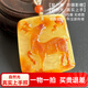 Yuzhi 1 object 1 certificate 1 shot natural raw mineral beeswax Fulu deer all the way with you pendant amber pendant 16.08g G635 orphan Fulu
