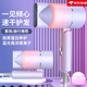 Philips (PHILPS) the same German quality personal care home appliances and life appliances new fashionable folding hair dryer electric hair dryer negative ion household appliances T885 gradient purple 800 watts blue light/foldable