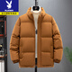 Playboy Down Jacket Men's Winter Thickened Jacket Cotton Warm Jacket Plus Size Fat Men's Cotton Jacket 9988 Black Stand Collar XL 130-145Jin Jin is equal to 0.5 kg