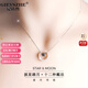Ji Shizhe (GIEVSZHE) PT950 Platinum Platinum Necklace Women's Color Gold Clavicle Chain Fashion Birthday Valentine's Day Gift for Girlfriend and Wife Platinum Style - Platinum Necklace + Star and Moon Pendant