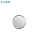 Qingxu small mirror for men portable mirror men's portable stainless steel small mirror portable foldable double-sided magnification 1 mini 2 small
