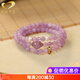 Genomanman Lavender Purple Crystal Bracelet Women's Light Luxury Multi-circle Kunzite Bracelet Jewelry Gift Beads 6mm