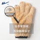 Warrior knitted gloves men's winter cycling wool gloves plus velvet thickened warm gloves women's cold wind touch screen driving cotton