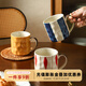Sheri Japanese mug ins style high-looking ceramic drinking cup girls office home coffee cup couple cup four combinations Specifications see picture 2