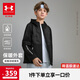 Under Armor Children's Clothing Children's Jackets Autumn and Winter Sports and Casual Jackets for Men and Women and Big Children Plus Velvet Warm Jackets 254324103
