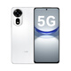 Huawei smart selection of new 5G mobile phones launched in 2025 hot-selling new phone 12se 100 million pixels 66W super fast charging super NFC privacy protection subsidy and interest-free nova14 pro snowy white 256GB official standard configuration | 2-year extended warranty + quarterly broken screen insurance + freight insurance