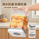 Jia helper push-type sealed can 2.45L food-grade dry goods and grains sealed can storage box to store snacks