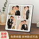 Fantasy Wedding Photos Customized Photo Frame Setting Table Washing Children and Baby Photos Enlargement Printing Wedding Photos Wall Hanging 9 Squares 9 4 Like You Six Squares Locke Champagne 25x25cm (table)