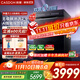 CASDON Cube 2.0 built-in dishwasher 18 sets + 3 household large capacity integrated disinfection and drying fully automatic intelligent delivery first-class water efficiency G200 stepless pulse washing 2.0 double pump 0 residual water G200