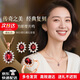 IL&CO Youke Light luxury Princess Diana garnet gemstone necklace women's 3-piece set Chinese Valentine's Day gift for girlfriend and wife